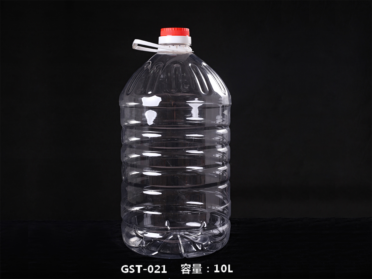 10L油瓶